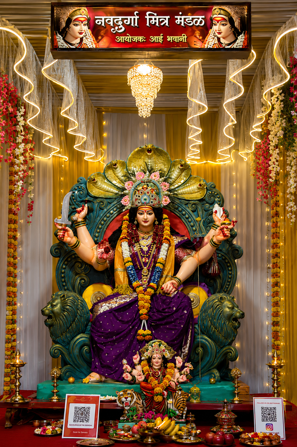 Jai Navdurga Celebration