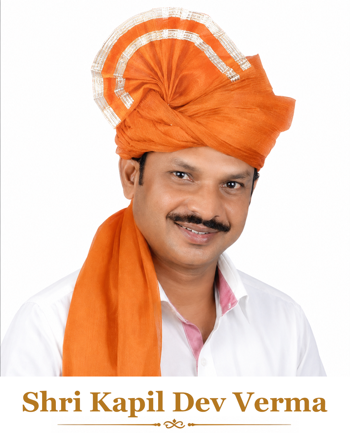 Shri Kapil Dev Verma